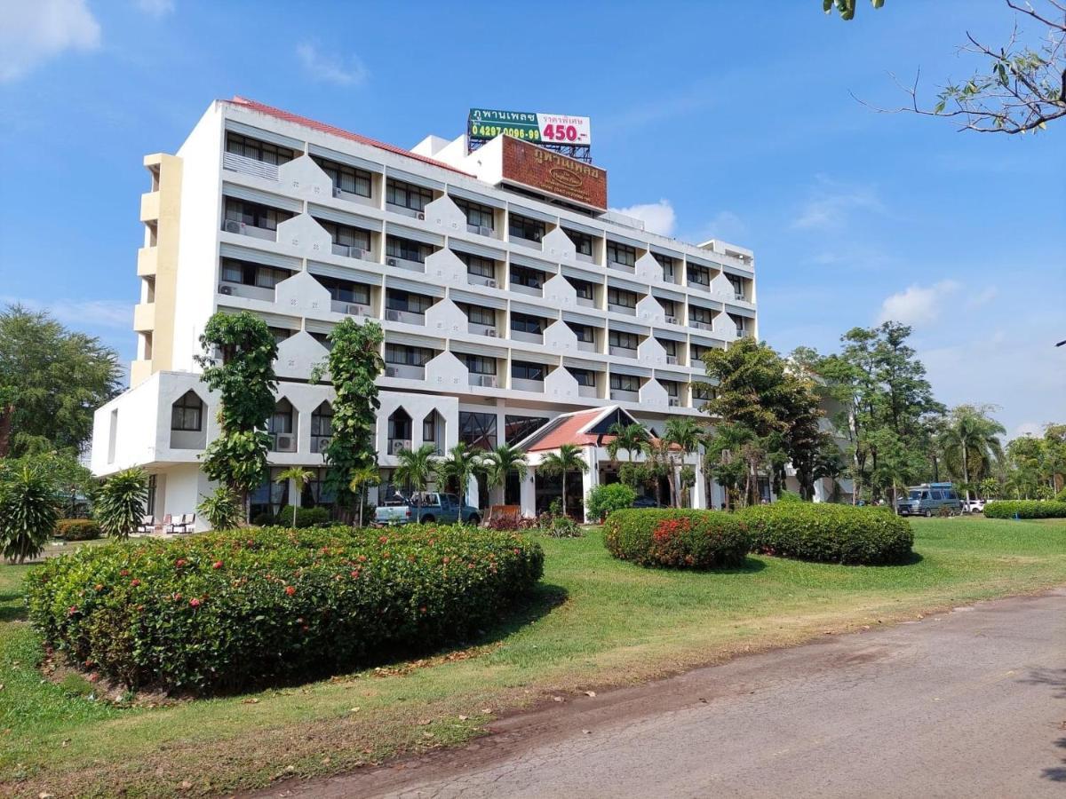 Phuphanplace Hotel Ban Phang Khwang Tai Esterno foto