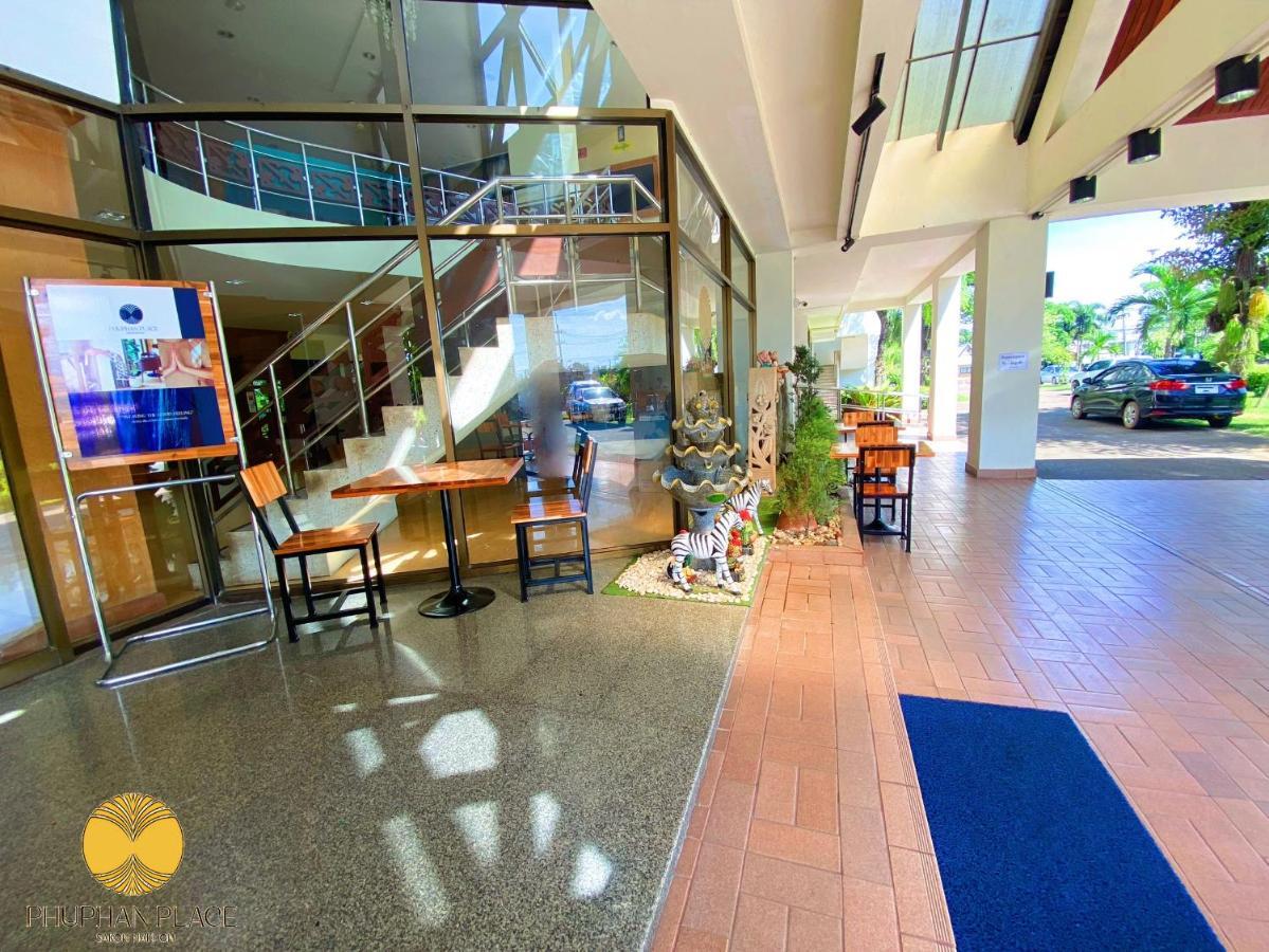 Phuphanplace Hotel Ban Phang Khwang Tai Esterno foto