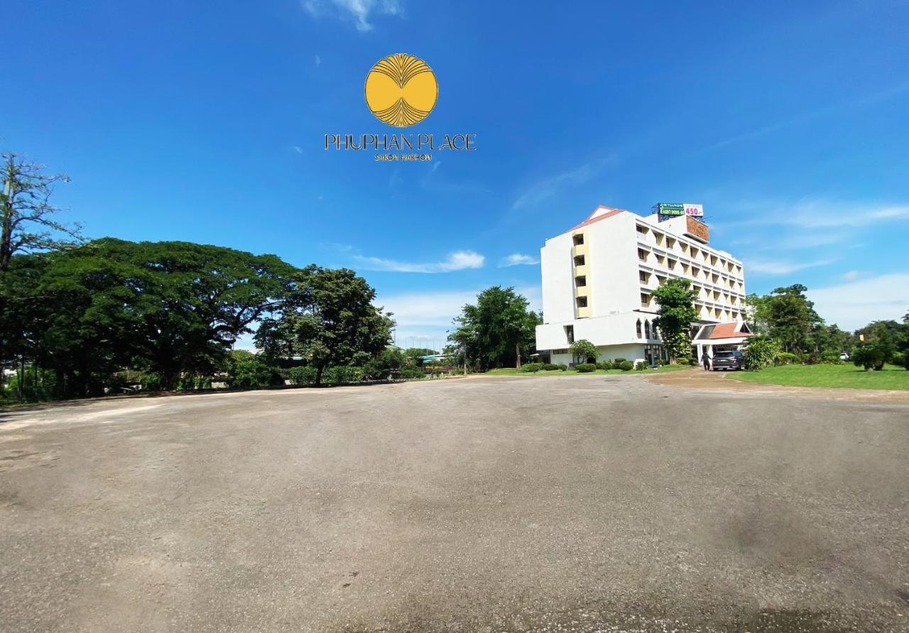 Phuphanplace Hotel Ban Phang Khwang Tai Esterno foto